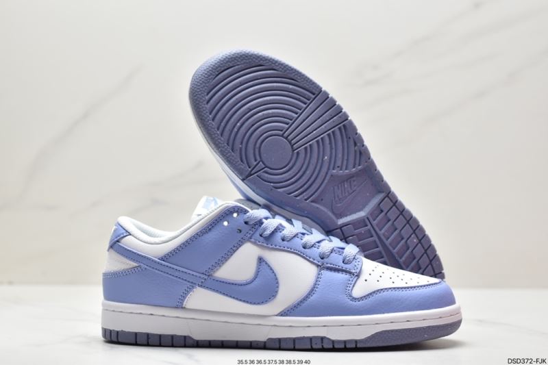 Nike Dunk